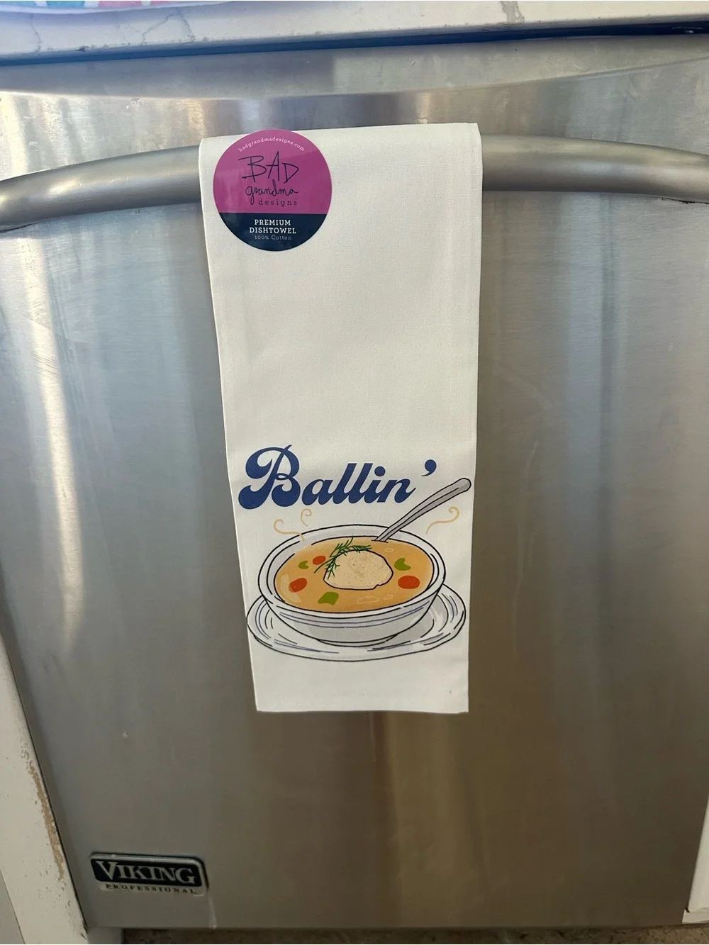 2 Holiday Dishtowels - Challah and matzo ball soup - hostess gift